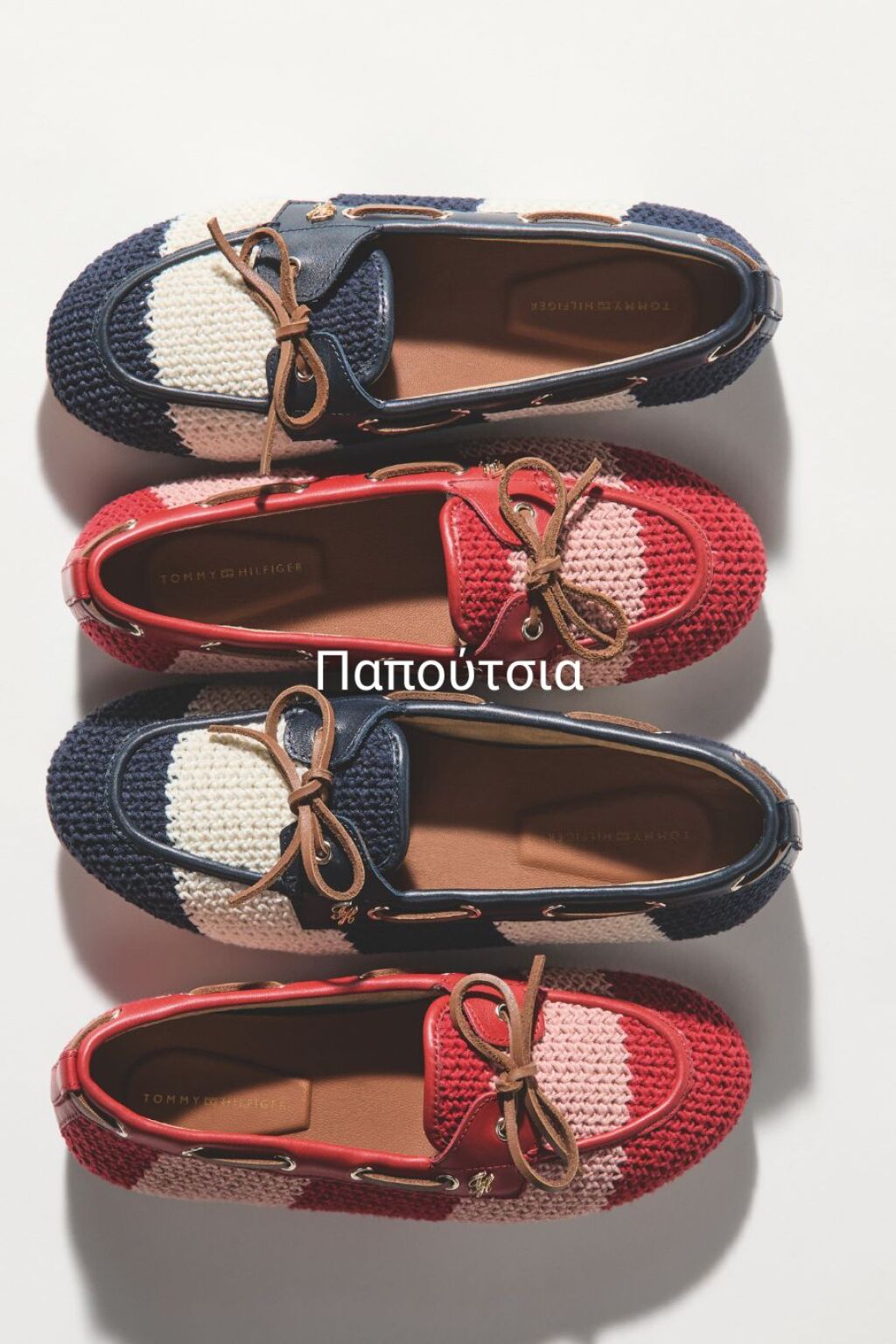gunaikeia_papoutsia_on_sale