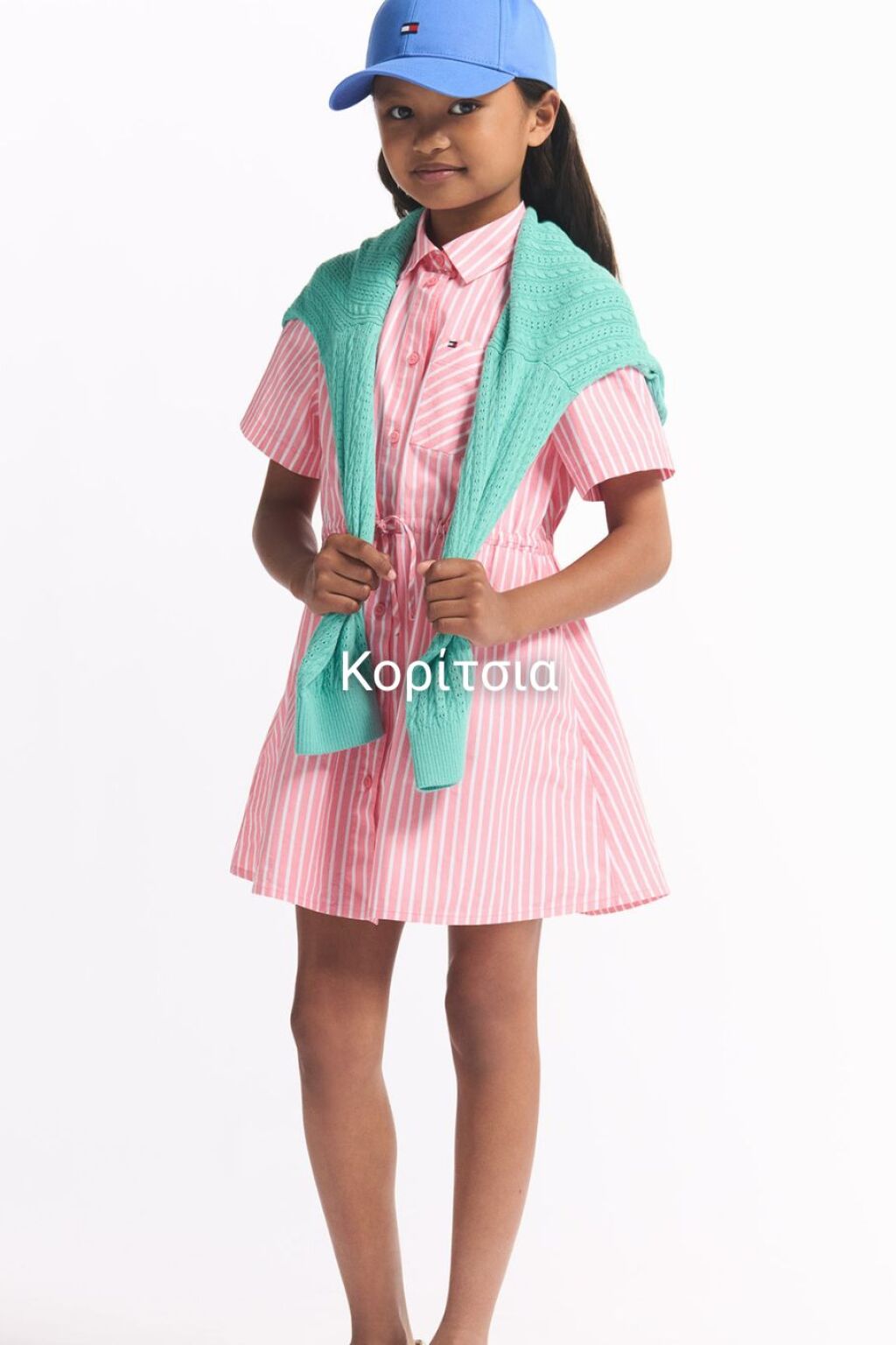 koritsia_on_sale
