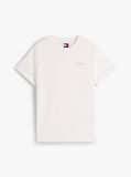 Άσπρο Slim T-shirt Με Λογότυπο Και Στρογγυλή Λαιμόκοψη  Άνδρες