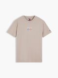 Καφέ T-Shirt Με Λογότυπο Σε Slim Γραμμή Με Κλασική Λαιμόκοψη  Άνδρες