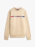 Beige Logo Terry Sweatshirt  Men