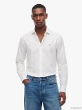 White Slim Cotton Shirt  Men