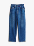 Denim Layla Ψηλόμεσο Τζιν Σε Slim Ίσια Γραμμή  Γυναίκες