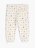 Multi Elasticated Waist Cuffed Leg Joggers  Newborn