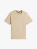 Μπεζ Interlock Πλεκτό T-Shirt  Άνδρες