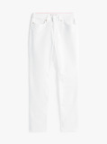 Άσπρο Denim Τζιν Παντελόνι Σε Slim Γραμμή  Γυναίκες